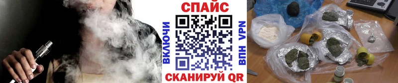 Бутират BDO 33%  Железногорск 