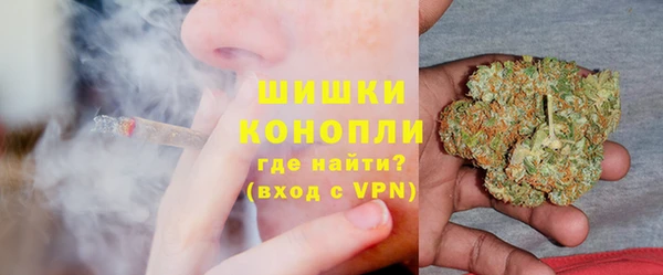 кокаин перу Алзамай