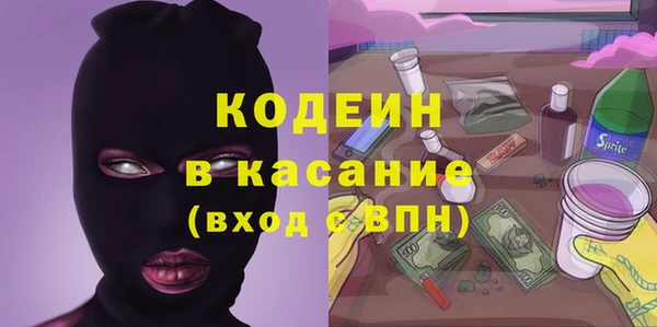 кокаин перу Алзамай