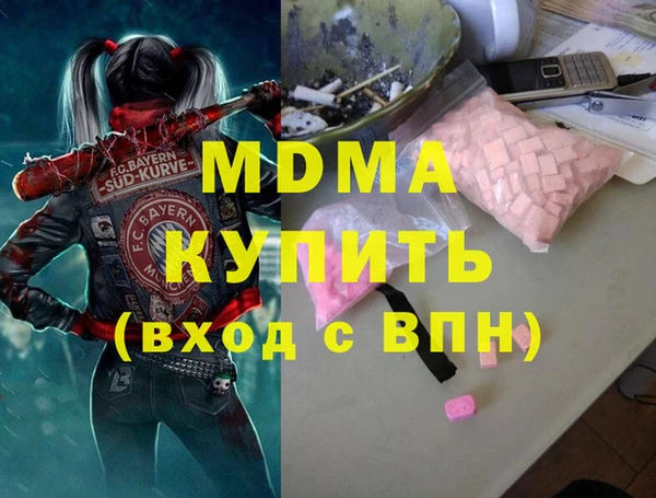 кокаин перу Алзамай