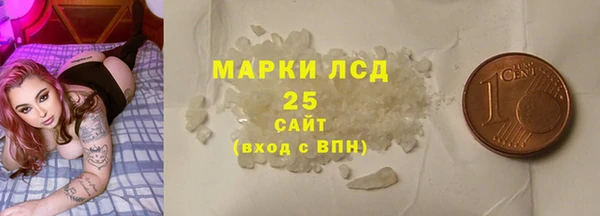 ешки Алексин