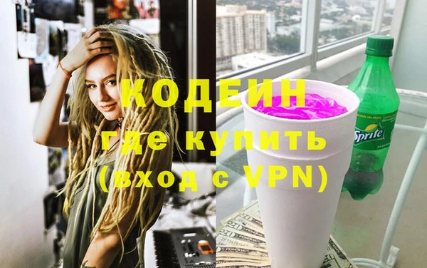 Альфа ПВП Майский