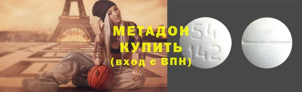 кокаин перу Алзамай