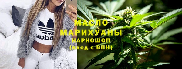 таблы Магадан