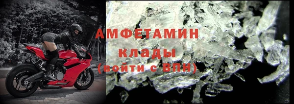таблы Магадан