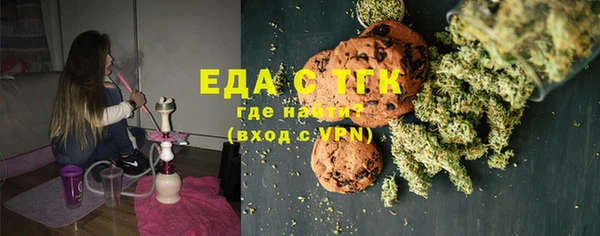 ешки Алексин