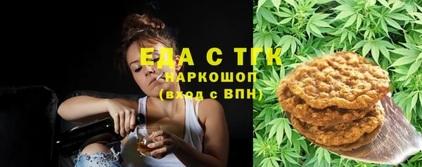 дмт Алексеевка