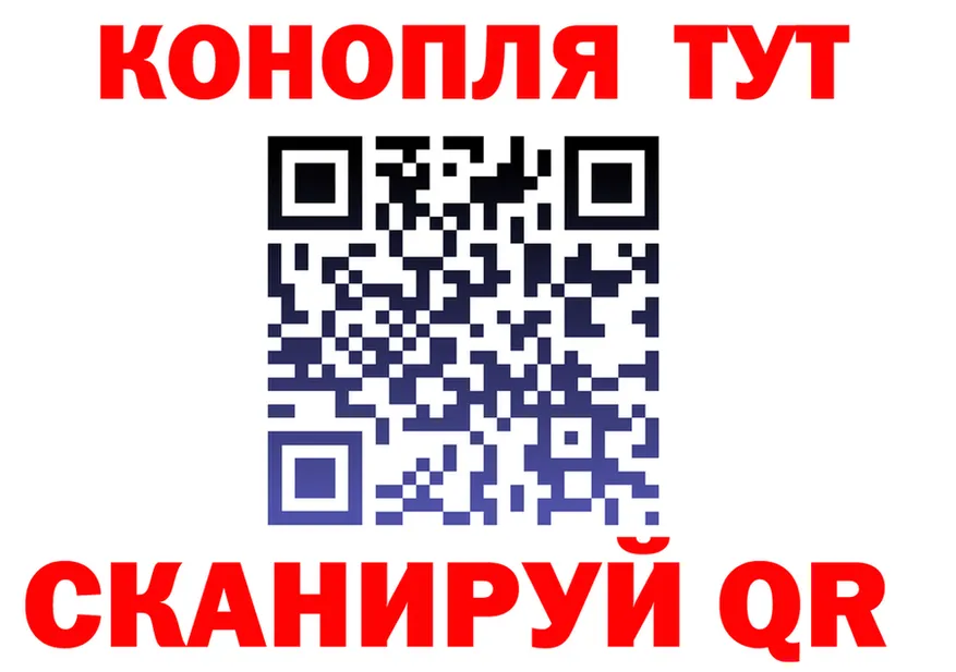 БУТИРАТ оксана зеркало это МЕГА Железногорск